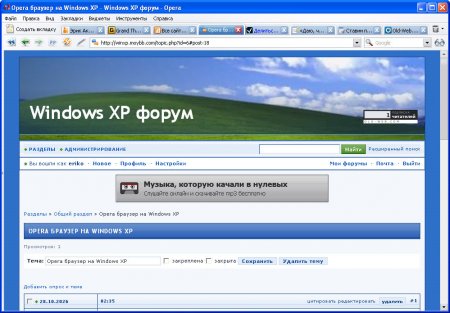 Картинка 999x695